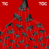 Ты поселилась у душі