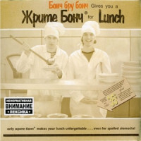 Ты поселилась у душі