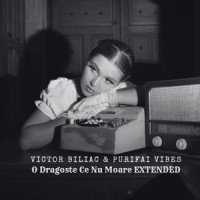 Ты поселилась у душі