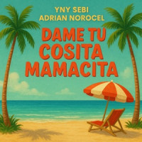 Ты поселилась у душі