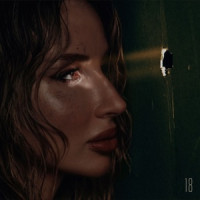 Ты поселилась у душі