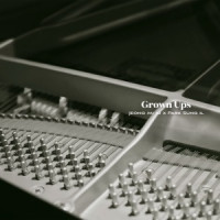 Ты поселилась у душі