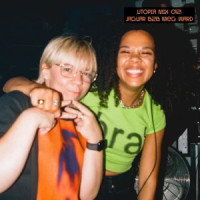 Ты поселилась у душі