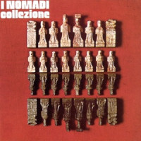 Ты поселилась у душі