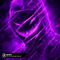 Ты поселилась у душі