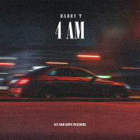 Ты поселилась у душі