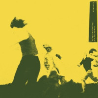 Ты поселилась у душі