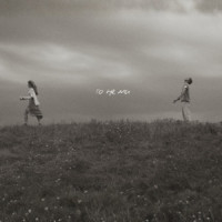 Ты поселилась у душі