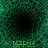 Ты поселилась у душі